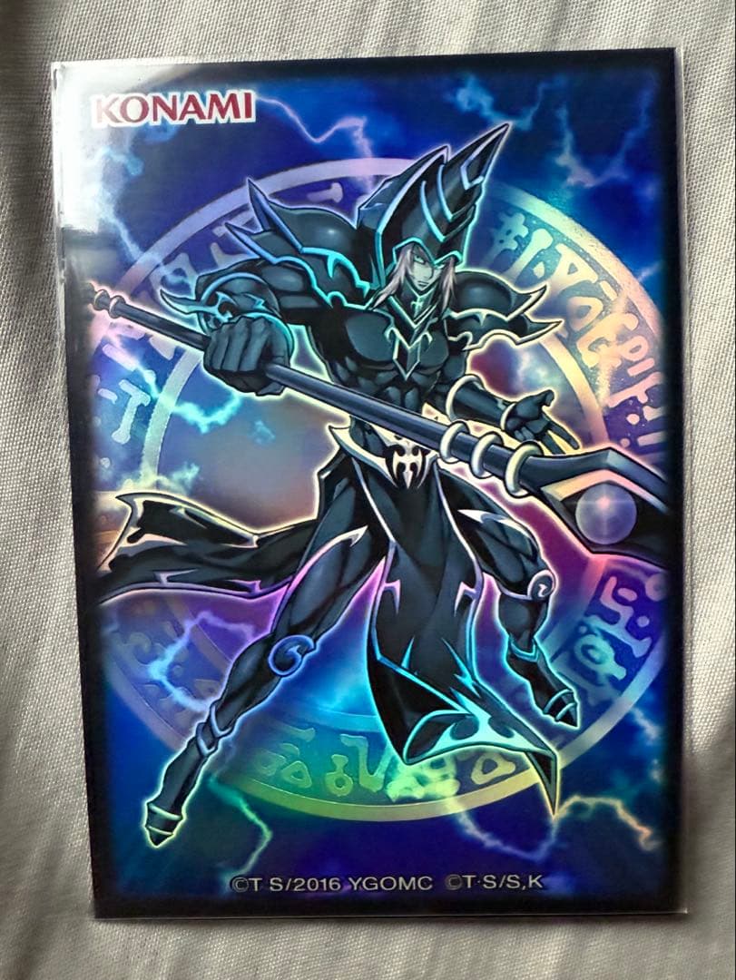 遊戯王まとめ売り4セット4番目