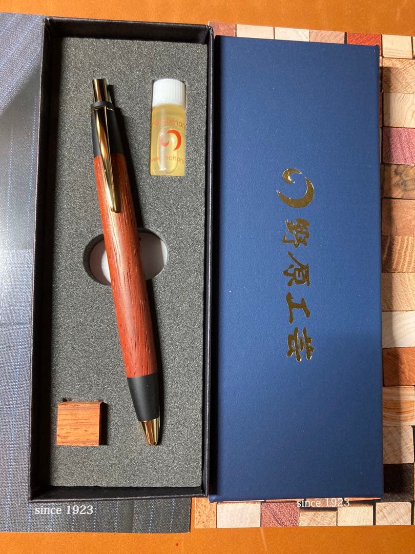 野原工芸 紅紫檀　ボールペン　スタンダード ゴールド