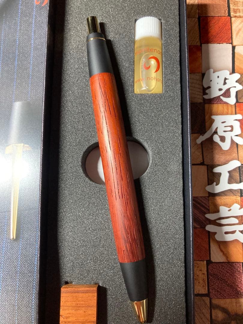 野原工芸 紅紫檀　ボールペン　スタンダード ゴールド