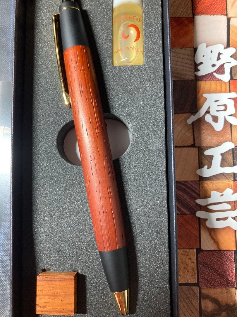 野原工芸 紅紫檀　ボールペン　スタンダード ゴールド