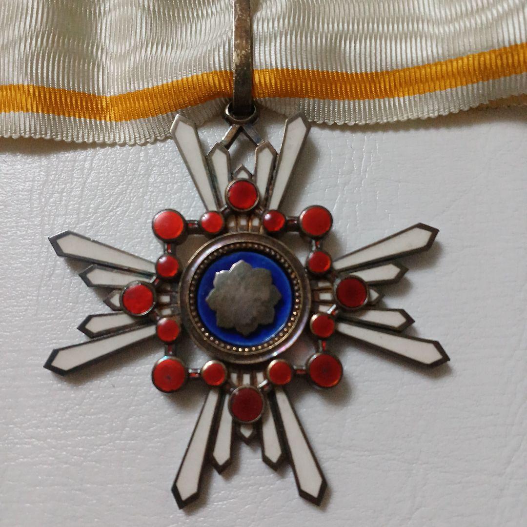 勲三等瑞宝章　勲章美品
