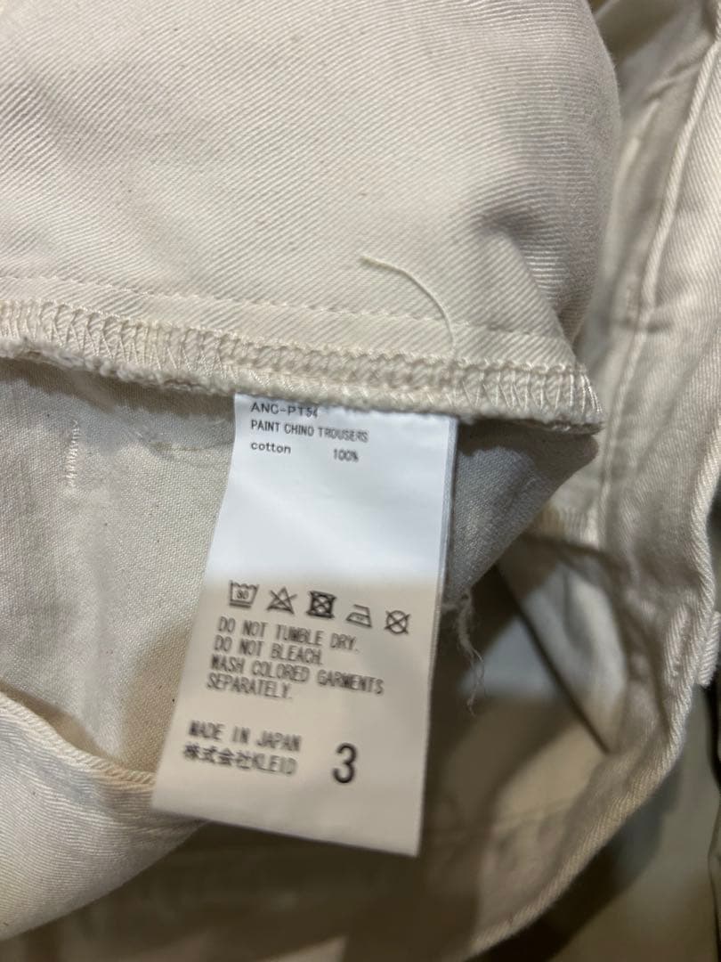 ANCELLM 2024AW ペイント加工 トラウザー パンツ チノパン 3