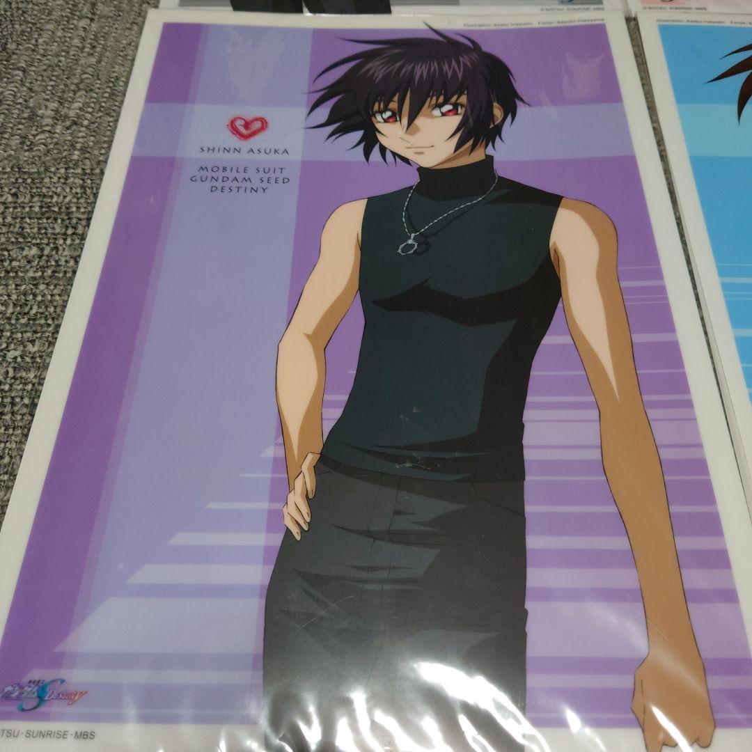 ガンダムSEED DESTINY　ミニポスター