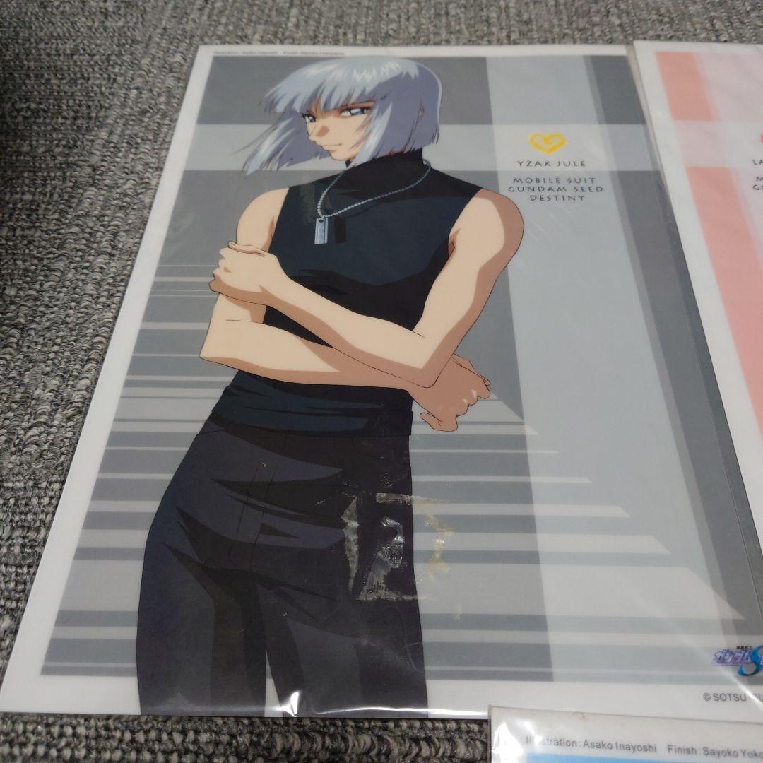 ガンダムSEED DESTINY　ミニポスター