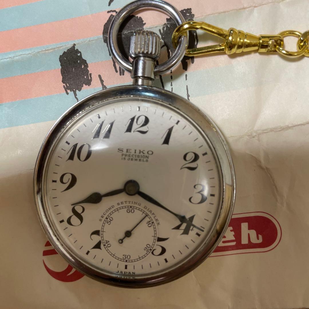 SEIKO 懐中時計 昭和39年製 秒針付き