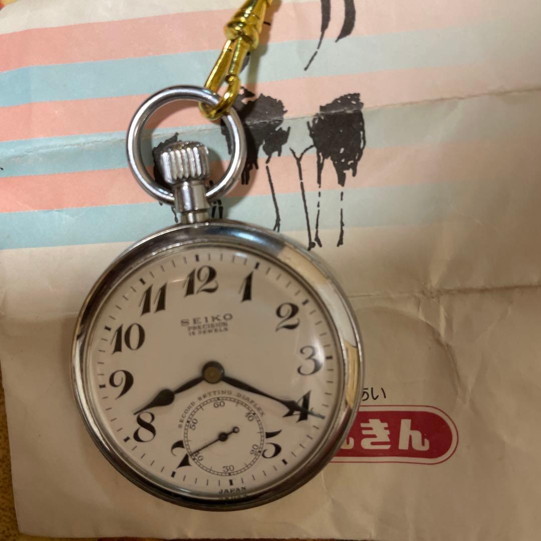 SEIKO 懐中時計 昭和39年製 秒針付き