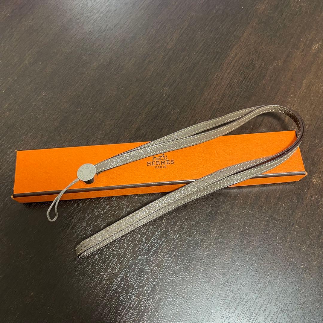 エルメス　ネックストラップ