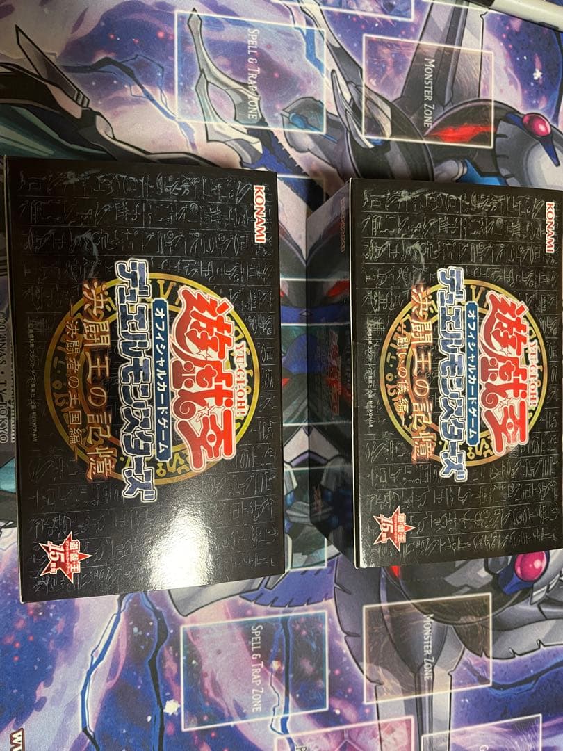 遊戯王 決闘王の記憶 決闘者の王国編 決闘都市編 闘いの儀編 2セット 6個