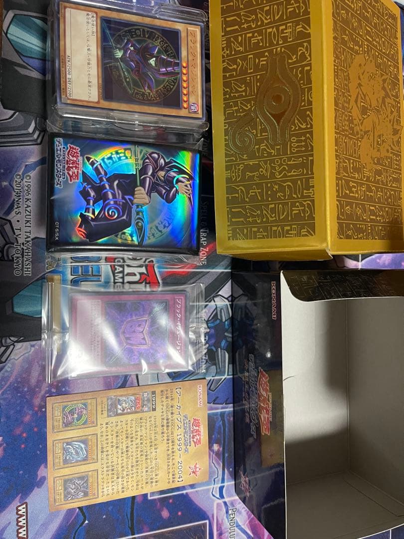 遊戯王 決闘王の記憶 決闘者の王国編 決闘都市編 闘いの儀編 2セット 6個