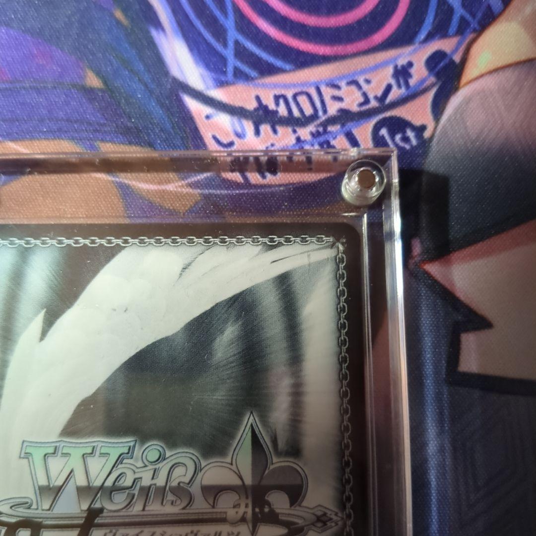 ヴァイスシュヴァルツ 学園アイドルマスター 月村手毬 何やってるんだろう SIR