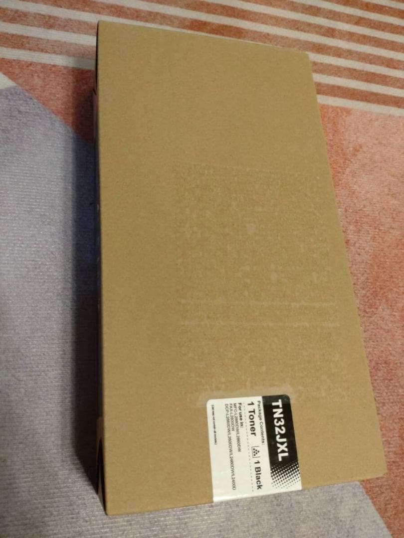 お得セット互換トナーカートリッジ詰め合わせ　TN32JXL 　計7本　ブラザー