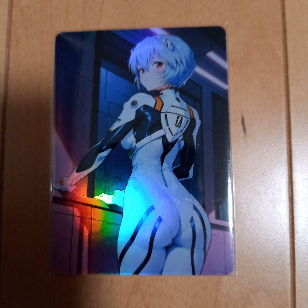 セクシーカード　ウラシク　18枚セット