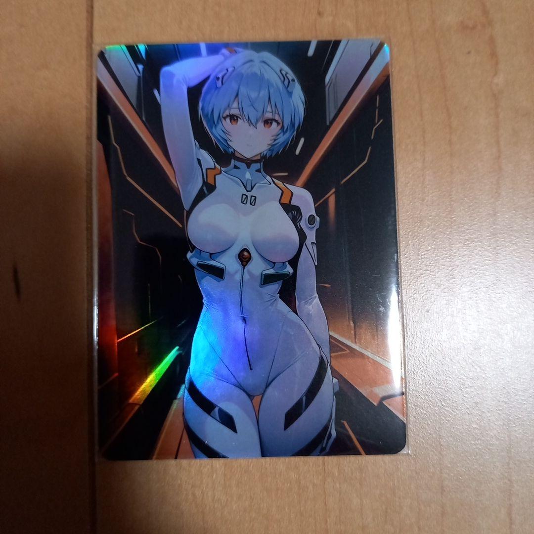 セクシーカード　ウラシク　18枚セット