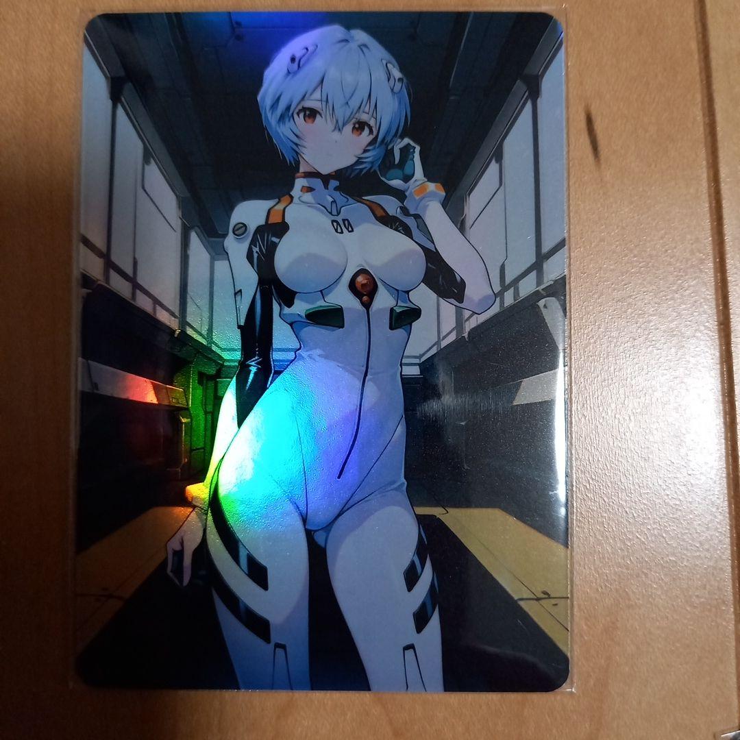 セクシーカード　ウラシク　18枚セット