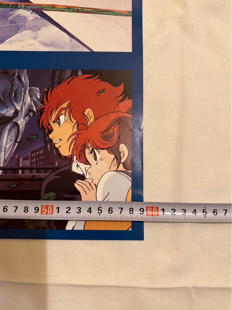 マップス アニメ　ポスター