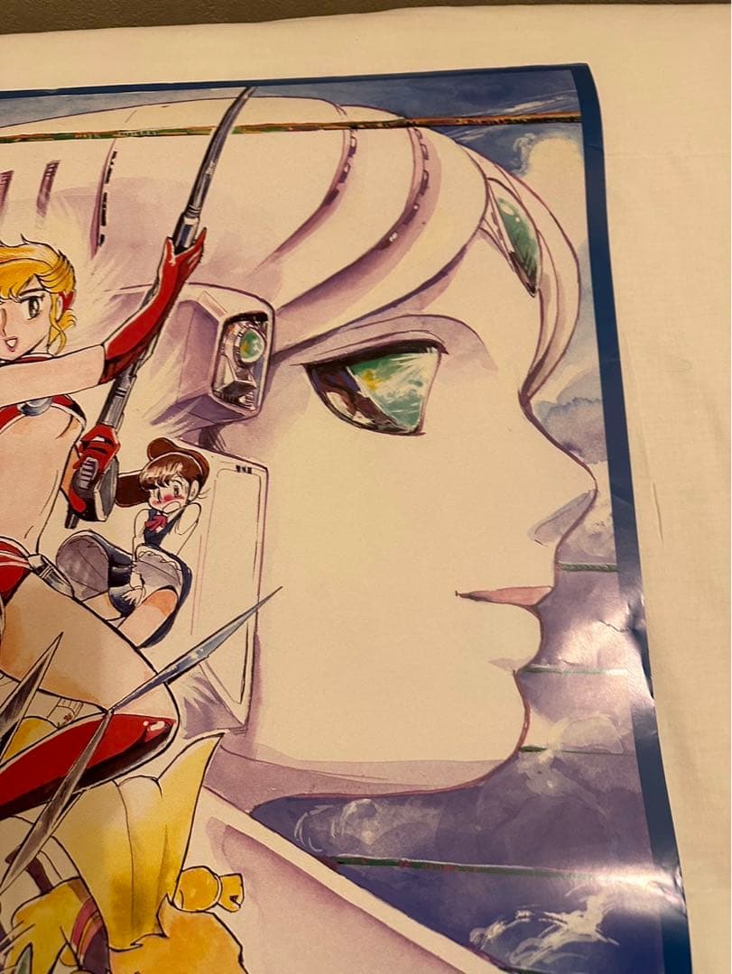 マップス アニメ　ポスター