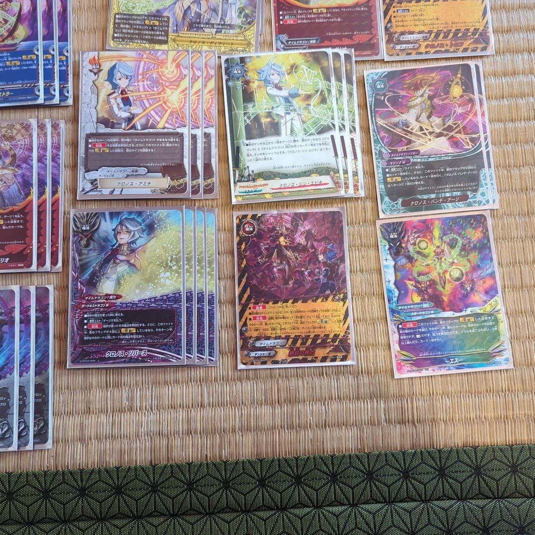 バディファイト ゴッドクロックデッキパーツ