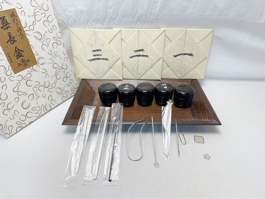 未使用 茶道具 仙正作 蝋引き仕上げ 桑 香盆 セット 茶歌舞伎棗 5客等 紙箱