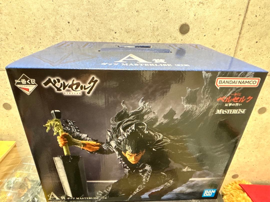 た*ん様 【フルコンプリート】一番くじ ベルセルク 全賞 ラストワン賞 A B