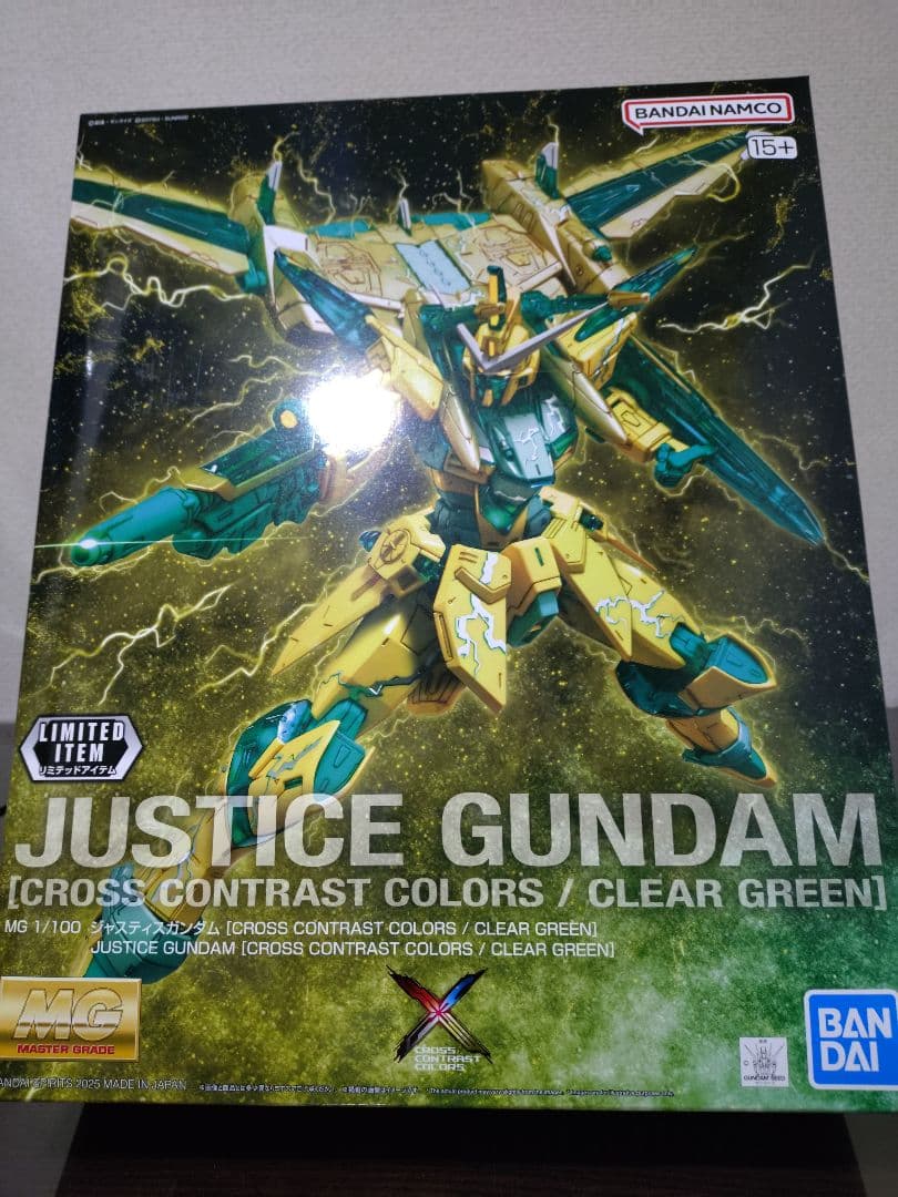 MG ジャスティスガンダム クロスコントラストカラ CROSS CONTRAST