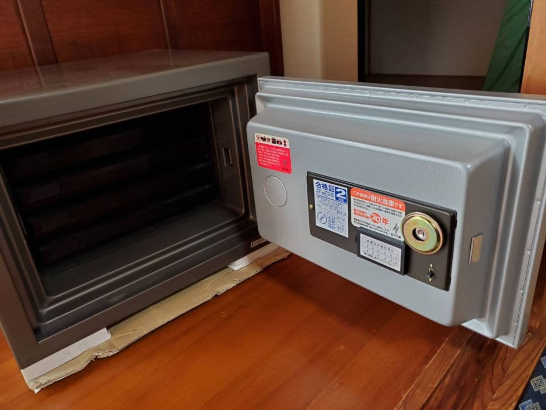 キング工業(CROWN) 特殊マグネットロック式 耐火金庫