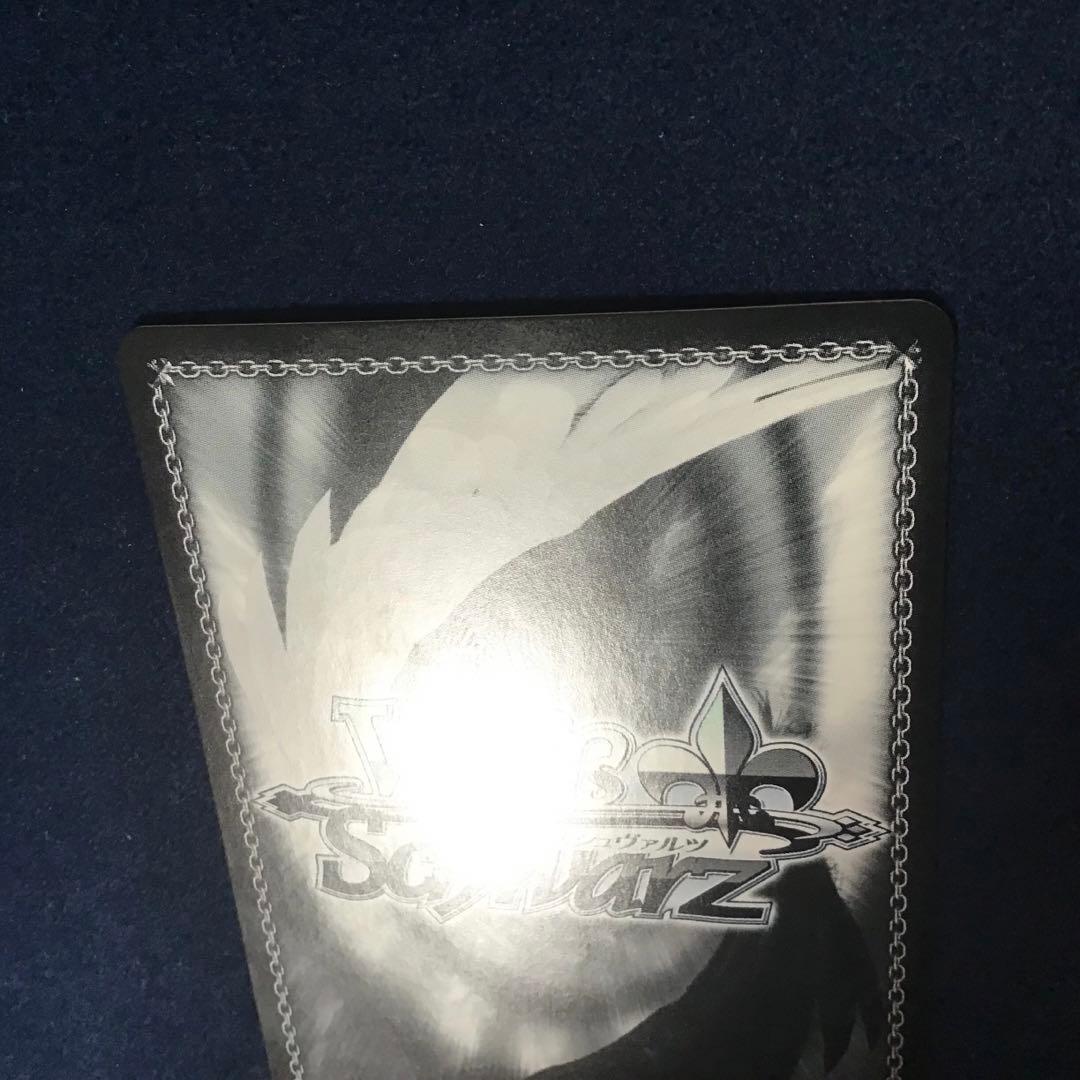 ヴァイスシュヴァルツ　パジャマパーティー エミリア　PR+ プロモ