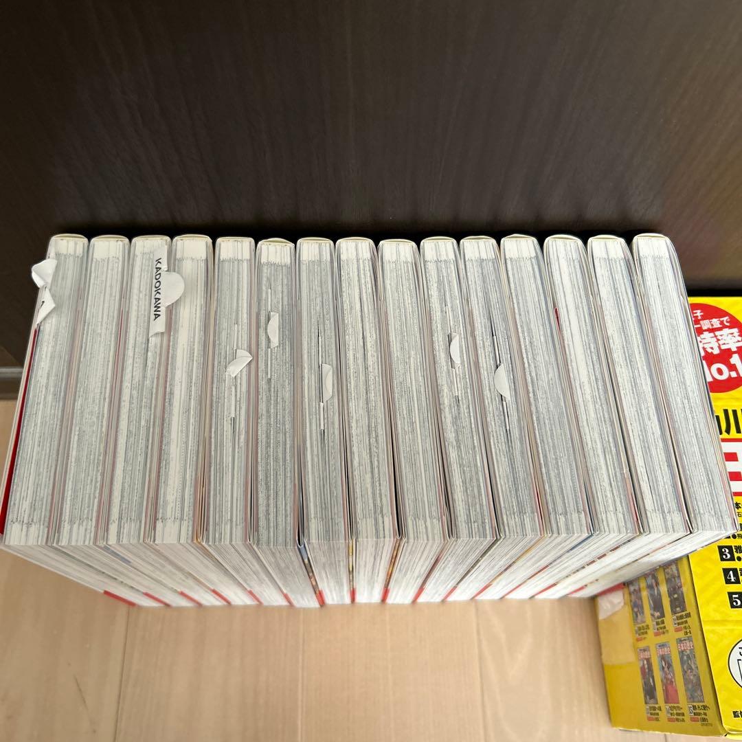 角川まんが学習シリーズ 日本の歴史 全15巻 セット