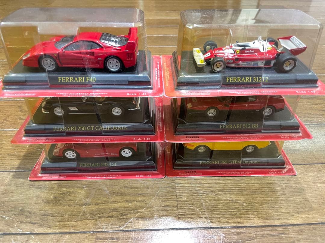 フェラーリコレクション ディアゴスティーニ 1/43スケール 31台