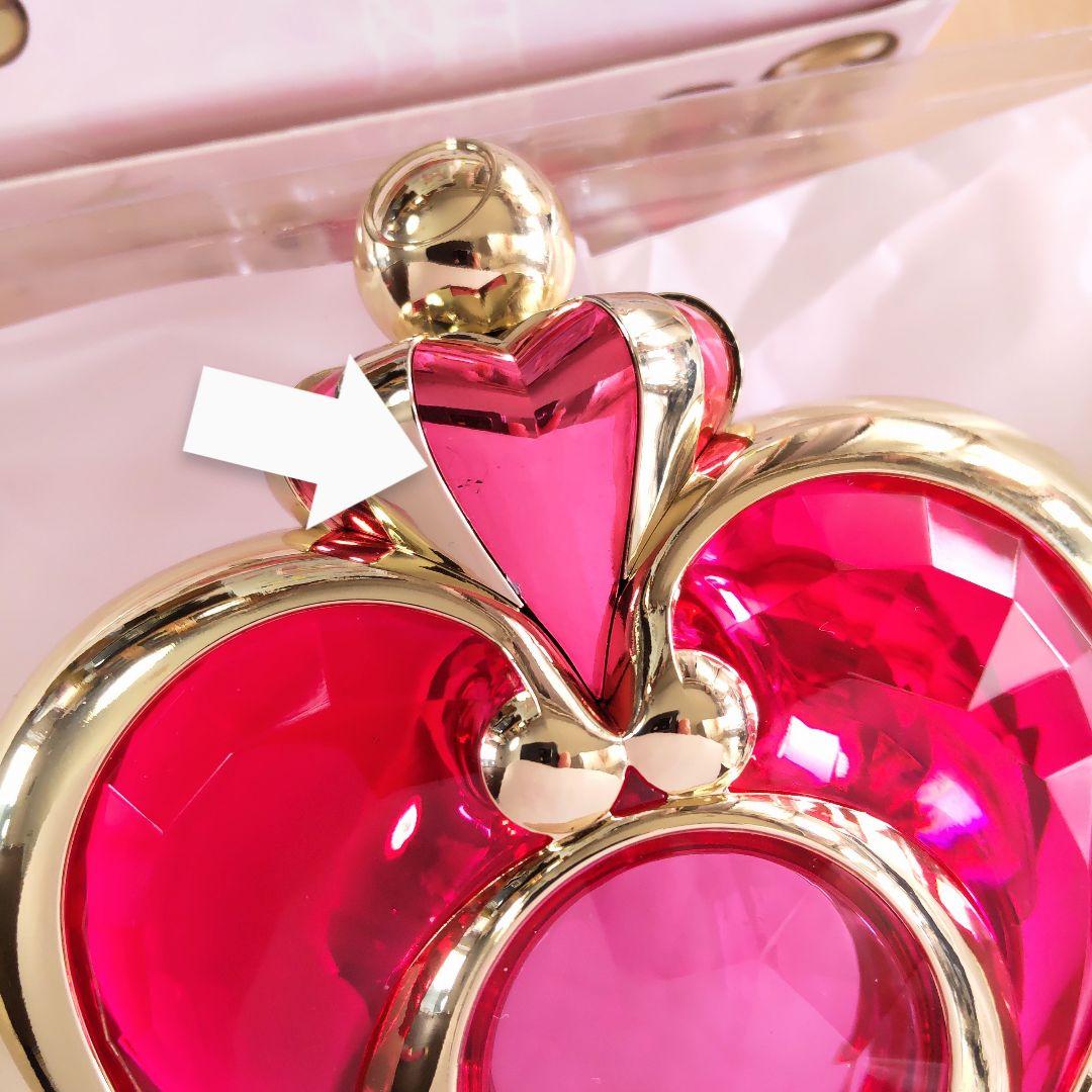 セーラームーン PROPLICA クライシスムーンコンパクト おもちゃ