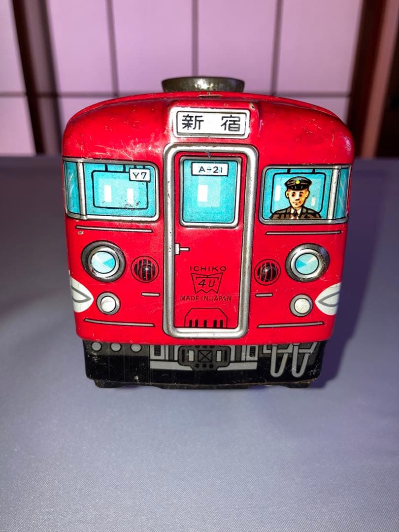 【まとめ売り4点】ブリキ　TONKA 救急車　ヘリ　汽車　イチコー　電車