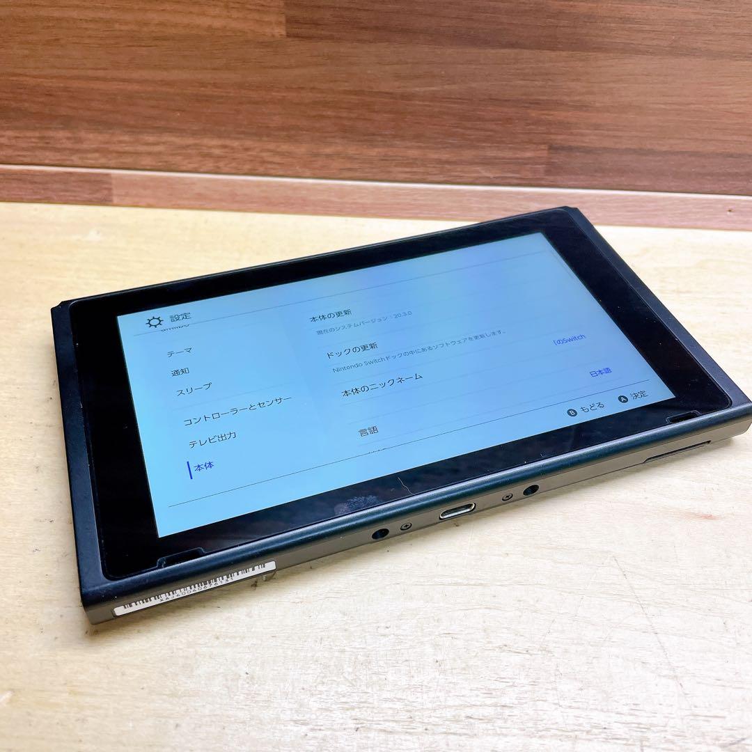 Nintendo Switch 旧型　本体のみ　HAC-001 2018年