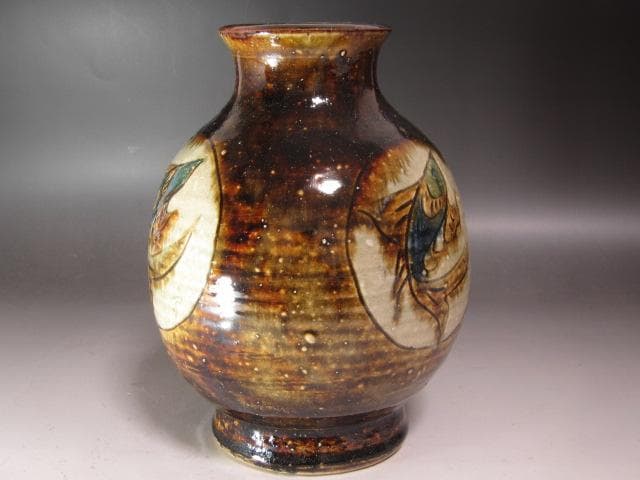 ★　金城次郎　魚紋壺　遊び心ある一品です★x533