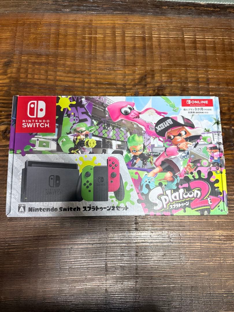 Nintendo Switch スプラトゥーン2セット　オマケ付き