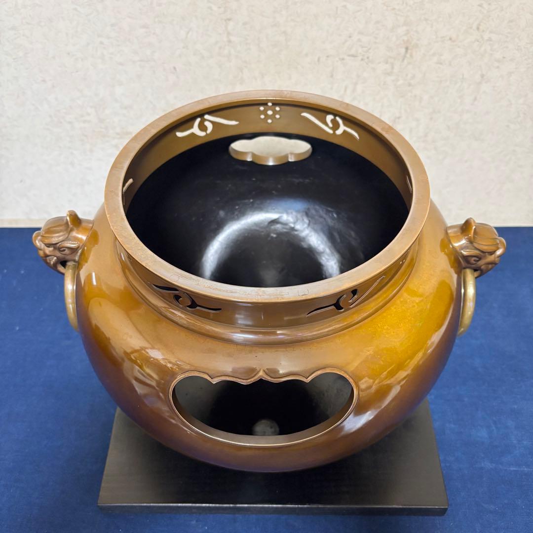人間国宝敬典/風炉/茶釜/電熱器/唐銅鬼面風炉釜/野々田電熱器/敷板