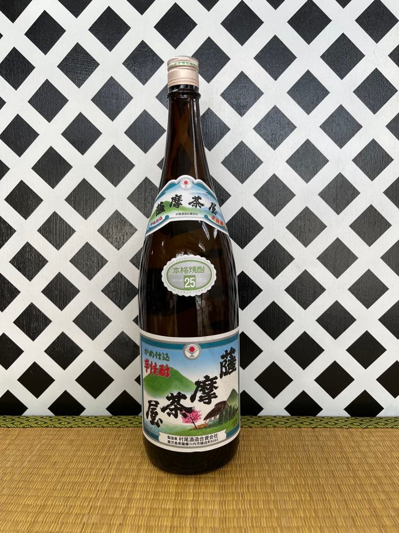 プレミアム焼酎伊佐美セット 伊佐美 薩摩茶屋 南洲翁（純米酒）1800ml６本組