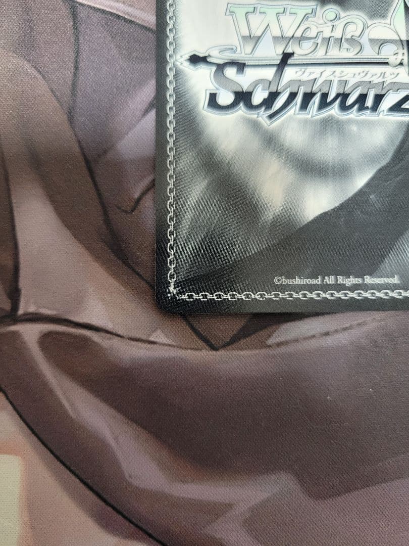 未来へ一緒に 白上フブキ SSP WS ヴァイスシュヴァルツ ホロライブ