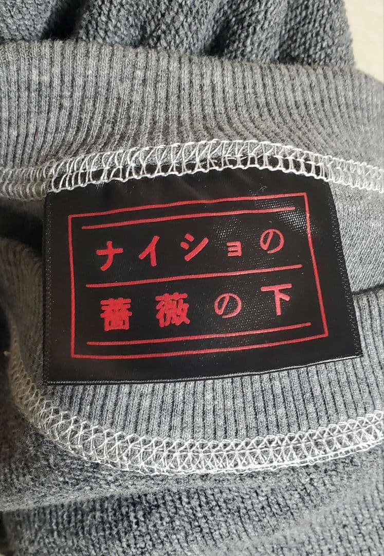 BUCK-TICK ナイショの薔薇の下 スウェット XLサイズ