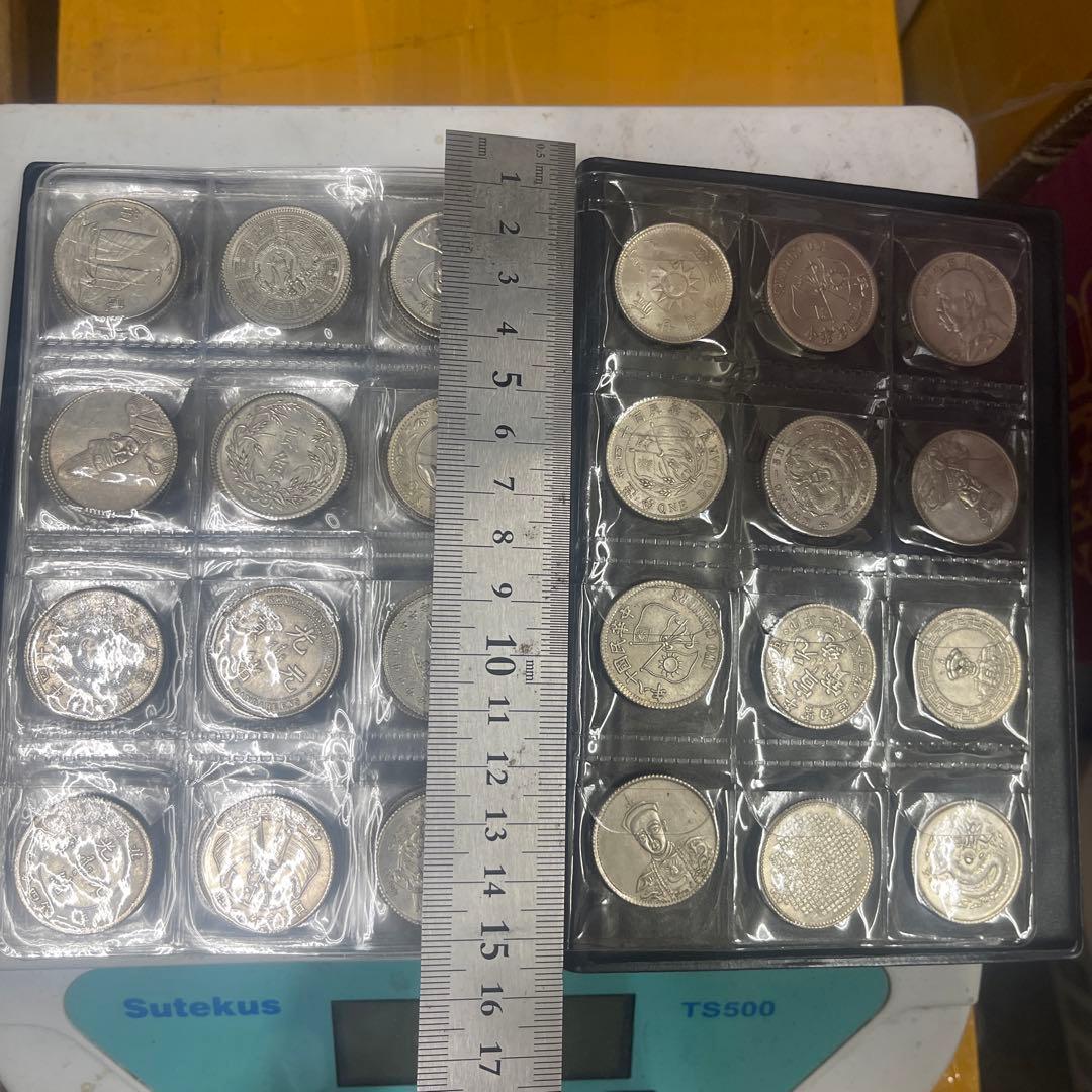 ト*ヤ様 HJJ-017 旧家蔵出 中国歴代 貨幣 通宝 貨幣 まとめ120枚入