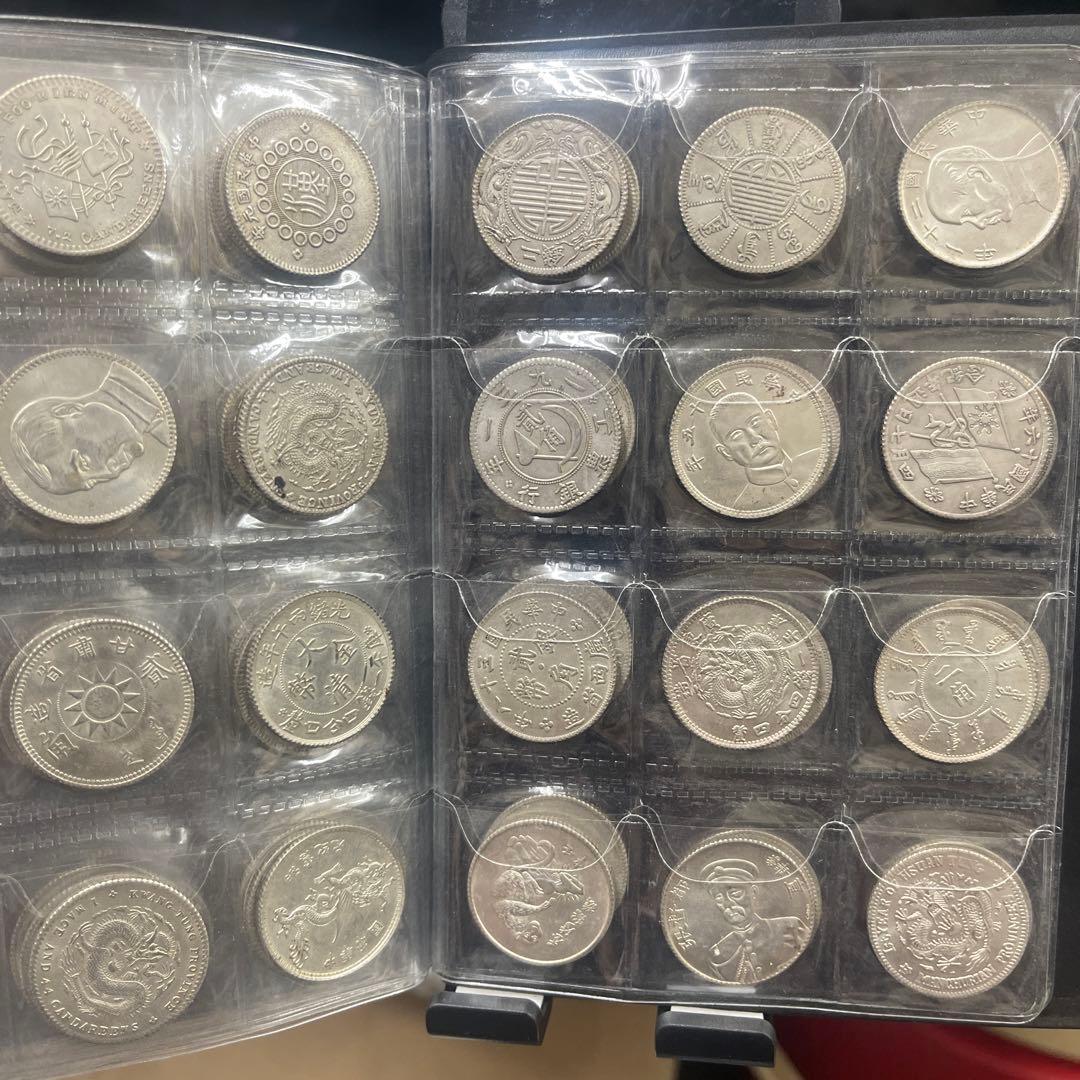 ト*ヤ様 HJJ-017 旧家蔵出 中国歴代 貨幣 通宝 貨幣 まとめ120枚入