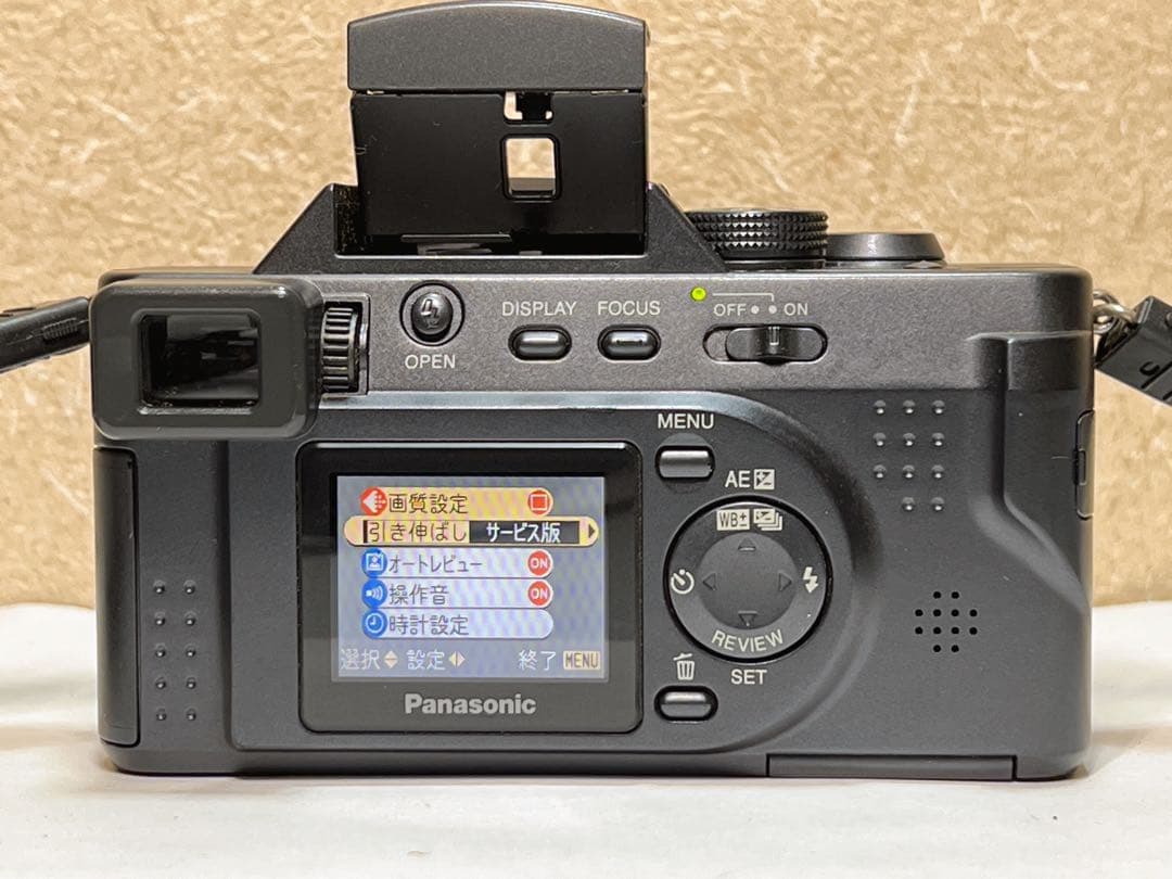 パナソニック LUMIX DMC-FZ2 デジタルカメラ