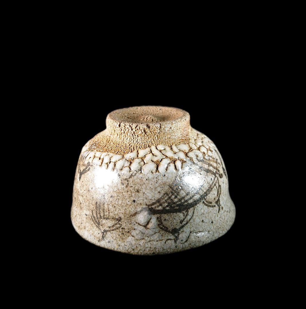 ■唐津焼 丸田宗彦 絵唐津ぐい呑 共箱、共布、栞全揃い #ぐい呑み #丸田宗彦