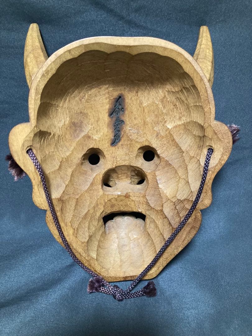 【宗家 山中象堂 作】 讃岐一刀彫