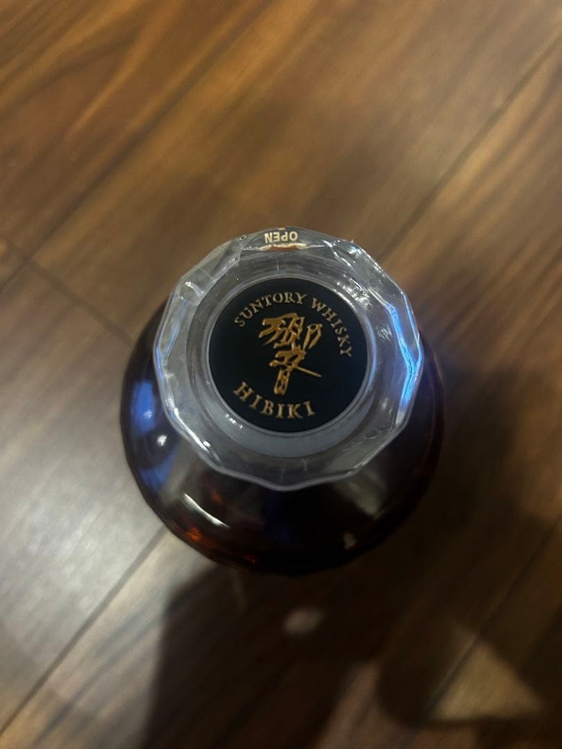 響　Hibiki 21年 ウイスキー