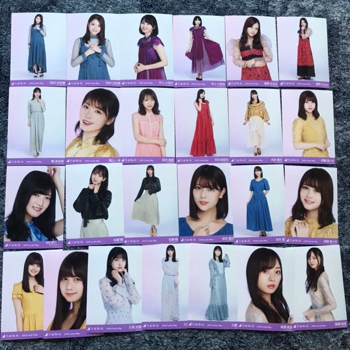 乃木坂46 2020 福袋 lucky bag 生写真 まとめ売り