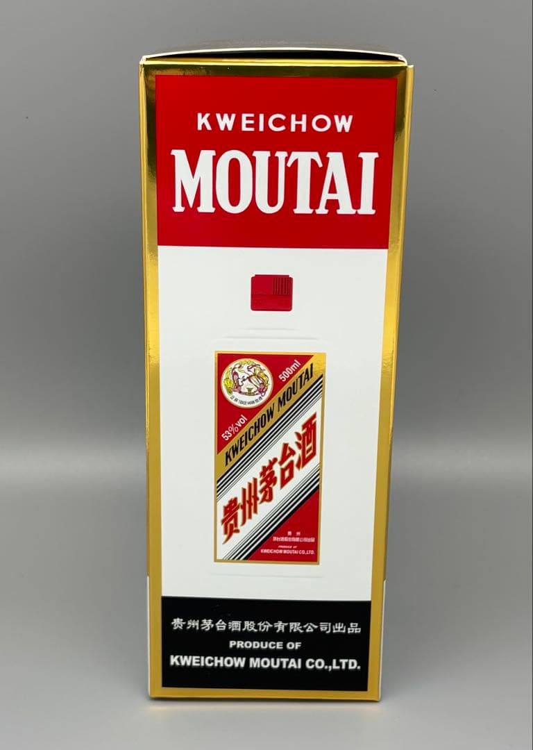 白酒 貴州茅台酒 マオタイ ミニグラス付 Kweichow Moutai 53%