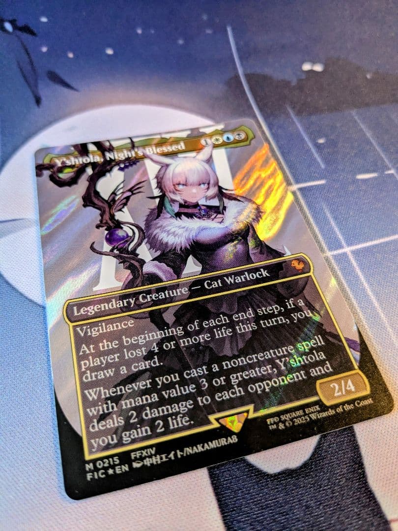 ぶ*ん様 MTG 魔女、ヤ・シュトラ・ルル EN 英語版 サージFoil