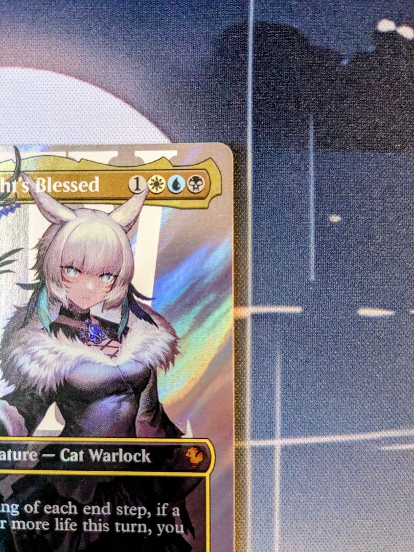 ぶ*ん様 MTG 魔女、ヤ・シュトラ・ルル EN 英語版 サージFoil