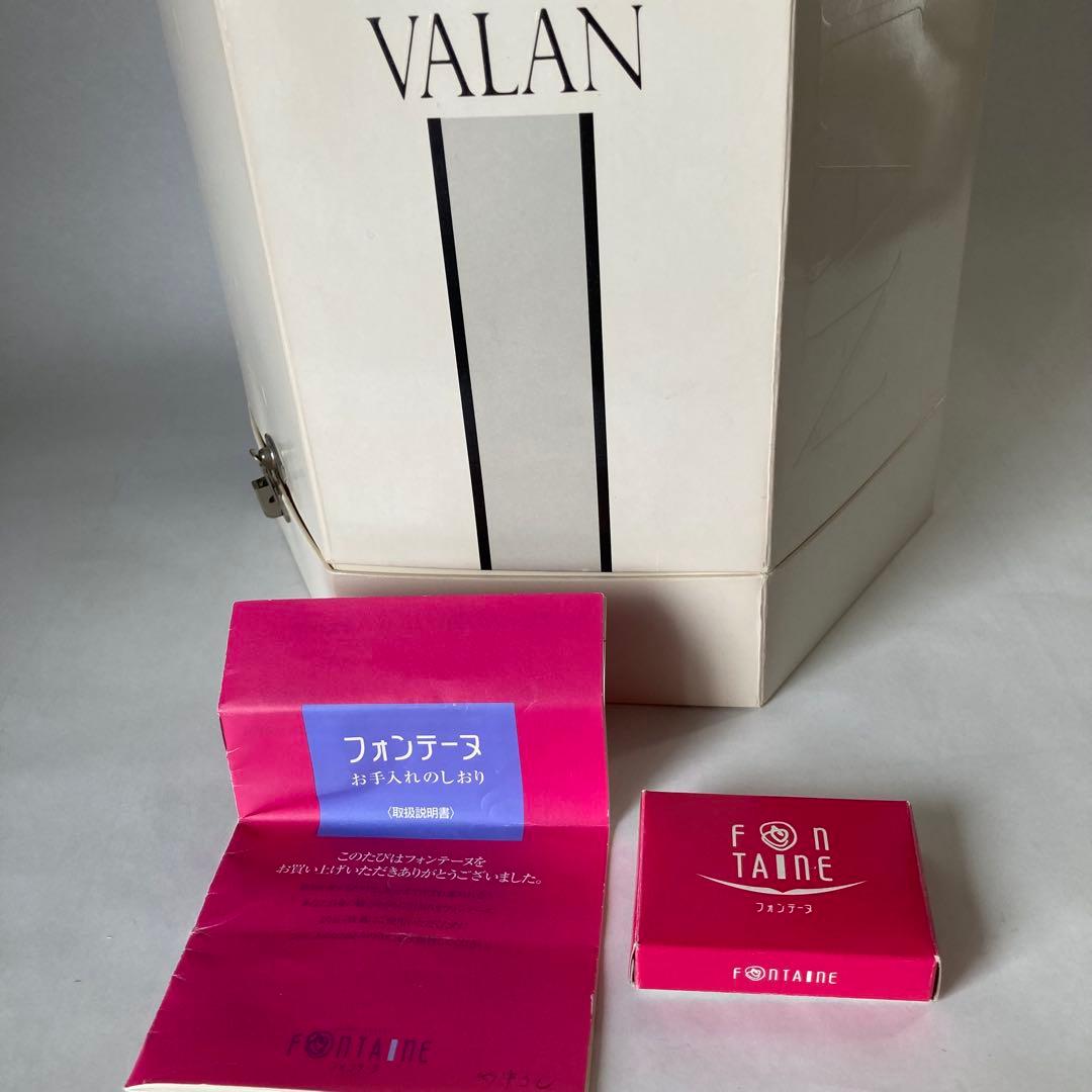 フォンテーヌ　VALAN ヴァラン　フルウィッグ　人毛MIX VM35 F4