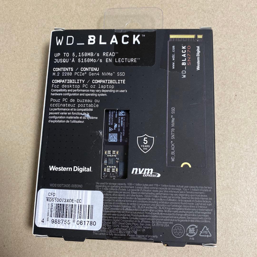 ウエスタンデジタル　内蔵SSD 1TB WD Black SN770