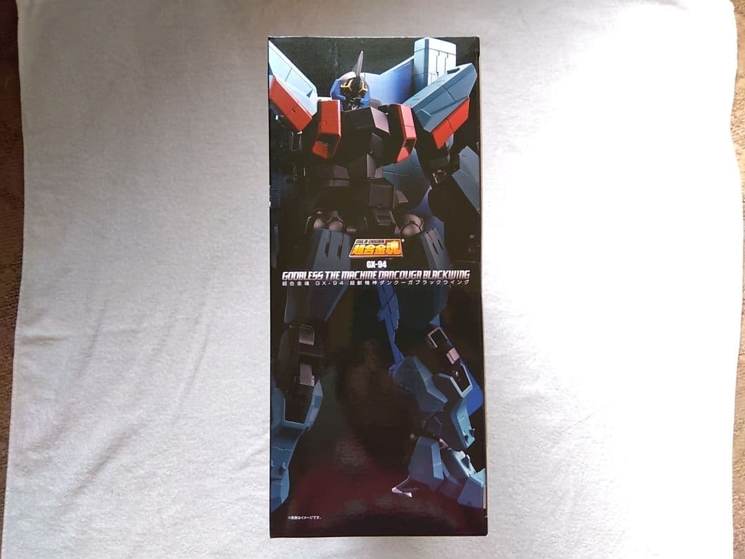 超合金魂　ダンクーガ・ブラックウイング　セット